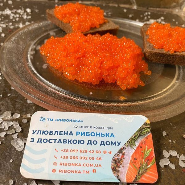 Червона Ікра Форелi - 1 сорт 100 г 4004 фото