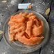М'ясо Лосося (Сьомга) - 1 кг 5044 фото 1