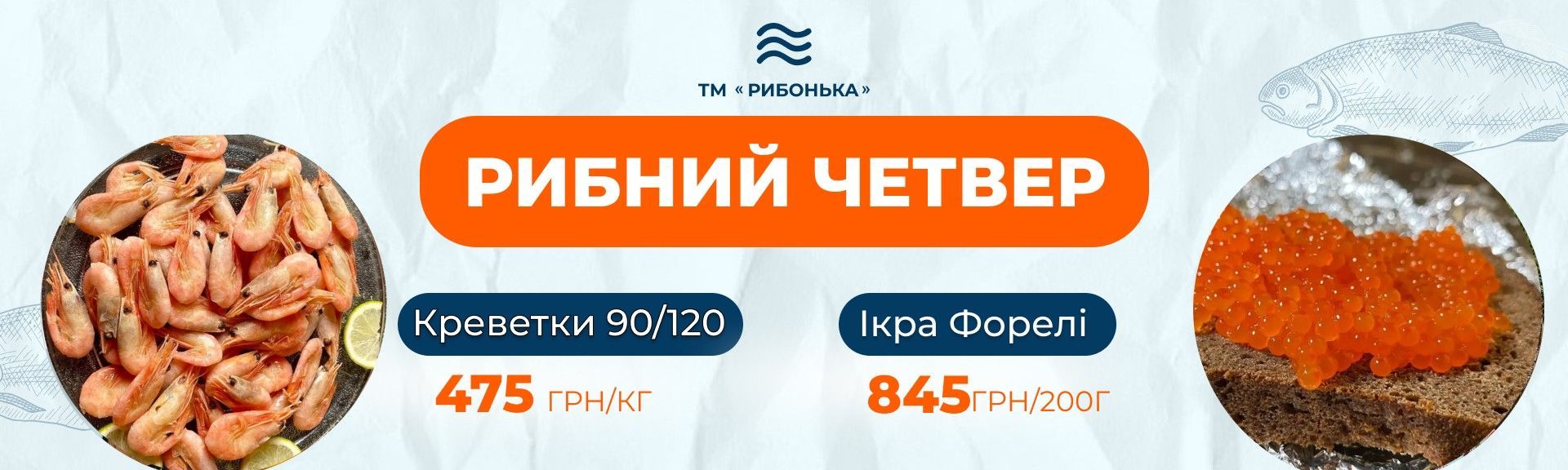 Главный Дестоп 3