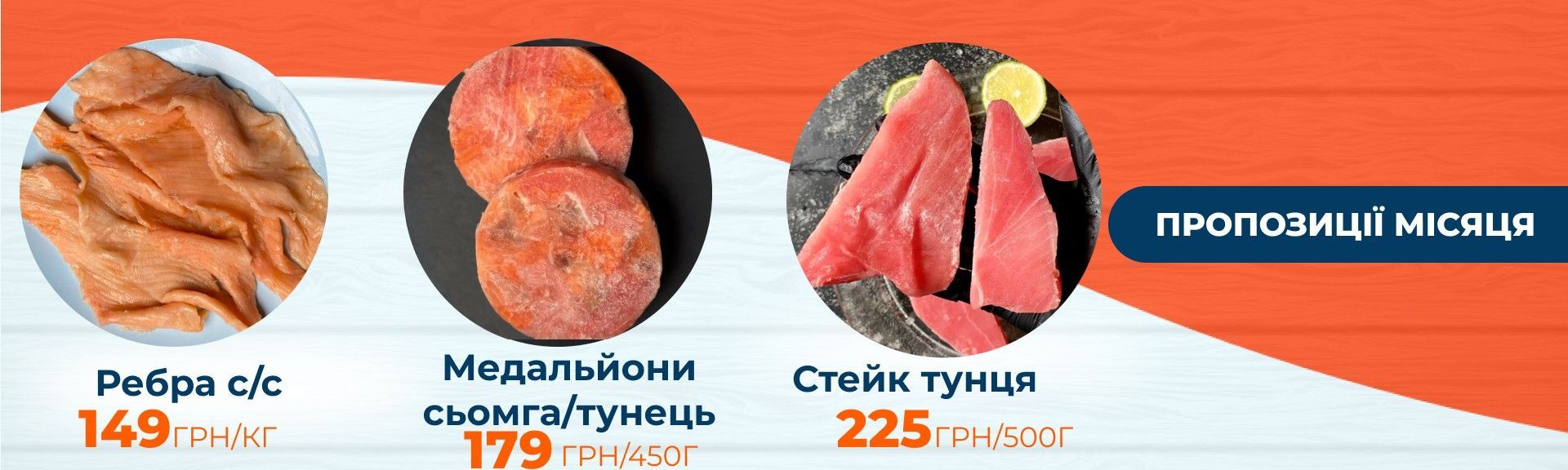 Главный Дестоп 9