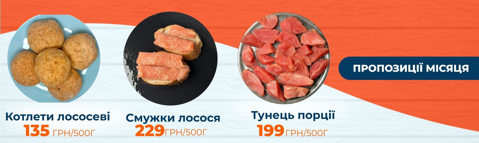 Главная декс 13 