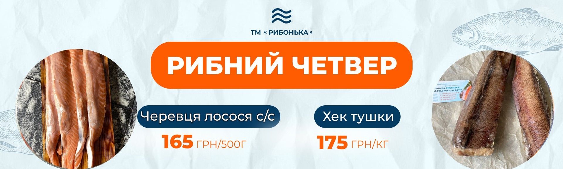 Главная декс 13 