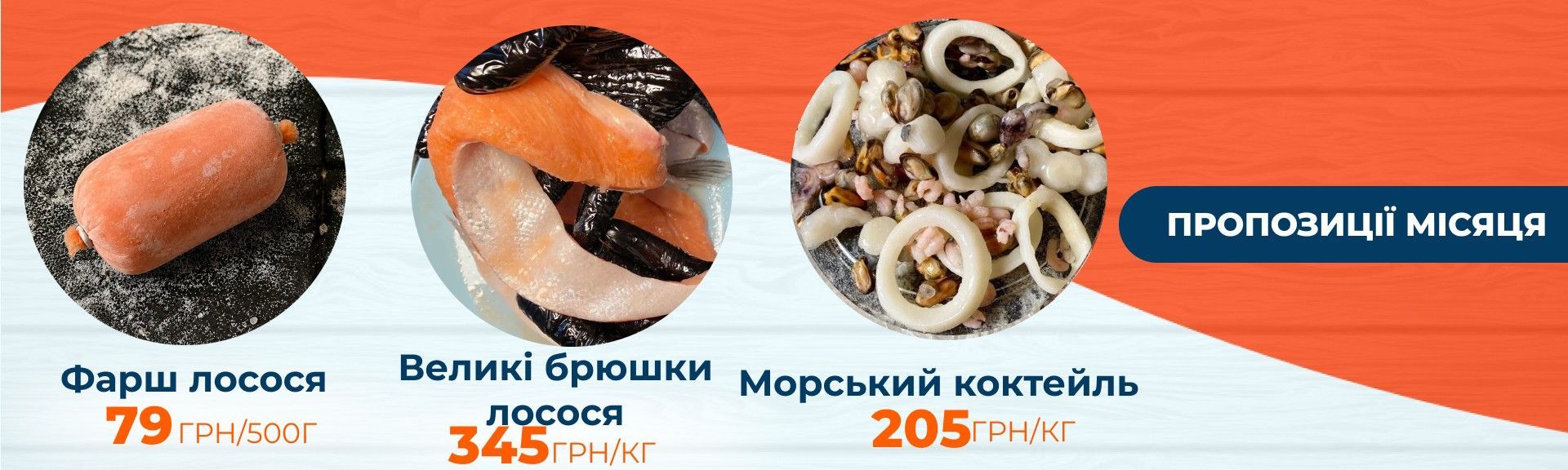 Главная дестоп 14