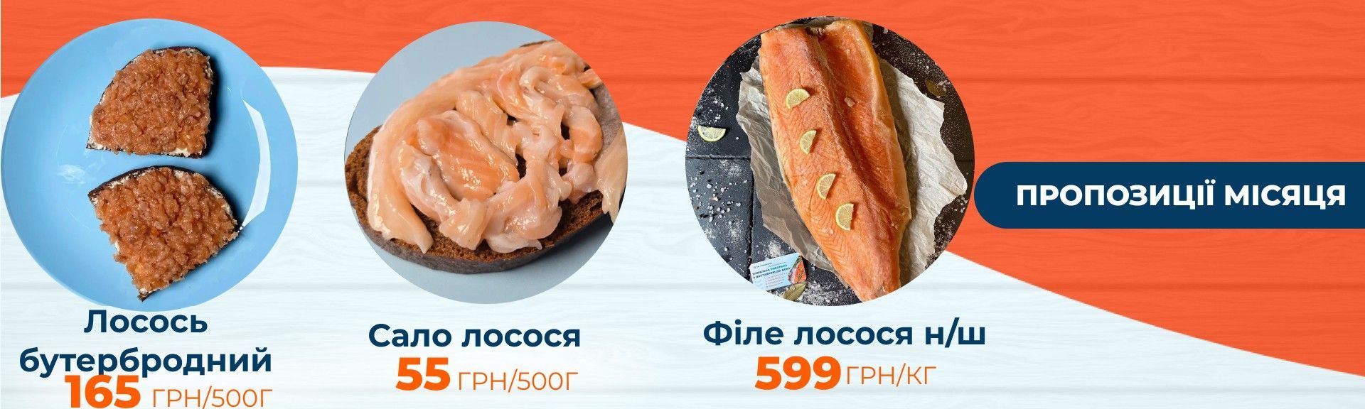 Главная десктоп 131